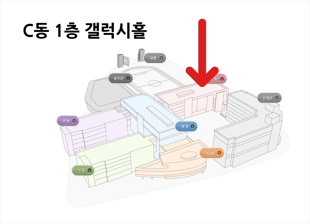 school map